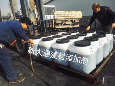 全國硫氧鎂外加劑、免蒸養(yǎng)砌塊穩(wěn)泡增強劑合作
